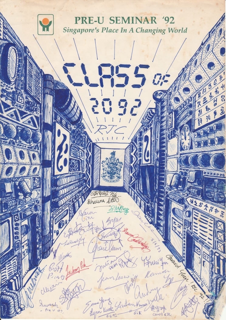 Photo of a perspective drawing I made in 1992, for the Pre-University Seminar. Filled with signatures of my friends who went for this seminar as well.